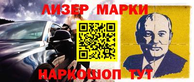 прущие грибы Анапа