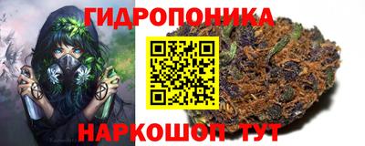 таблы Анжеро-Судженск