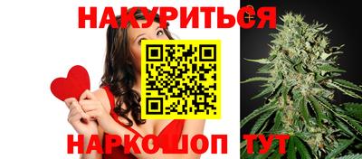 PSILOCYBIN Ангарск
