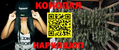 таблы Анжеро-Судженск