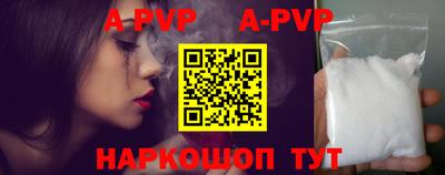 PSILOCYBIN Ангарск