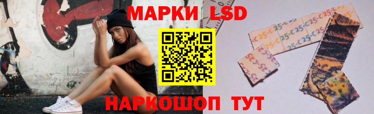 ЛСД экстази ecstasy Выборг